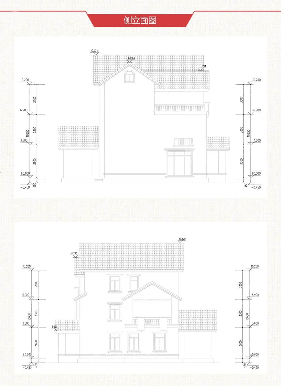 18x16米地中海風格農村別墅設計圖紙