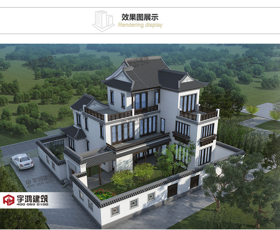 新農(nóng)村住宅設(shè)計與施工