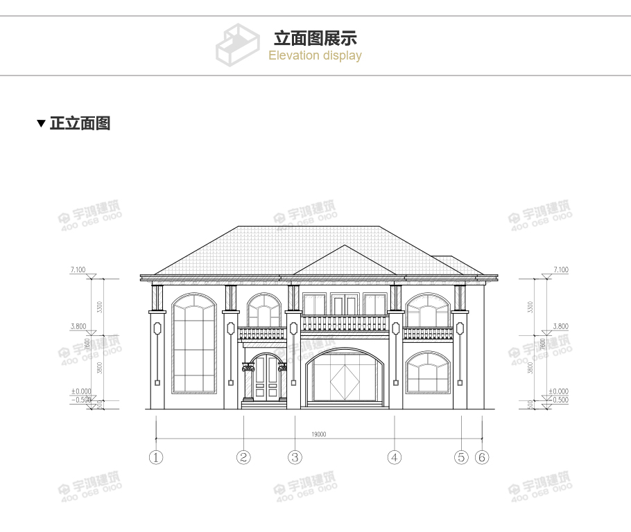 240平兩層帶堂屋自建房設(shè)計(jì)圖紙
