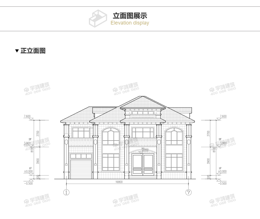 30萬(wàn)帶車(chē)庫(kù)兩層歐式農(nóng)村別墅設(shè)計(jì)圖