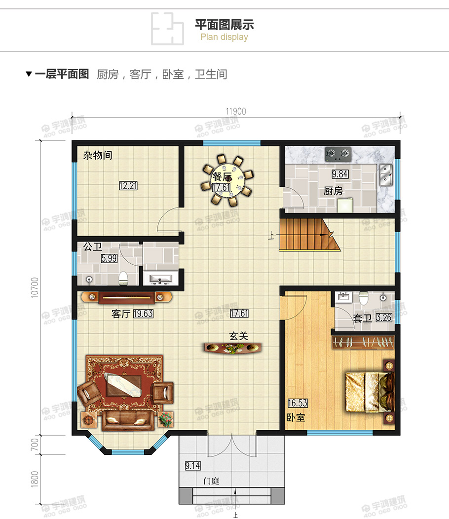 2019新款50萬農村三層小洋樓設計圖參數