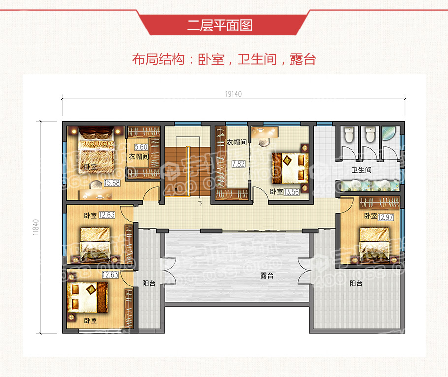 簡(jiǎn)單大氣的二層農(nóng)村自建房屋設(shè)計(jì)圖及效果圖