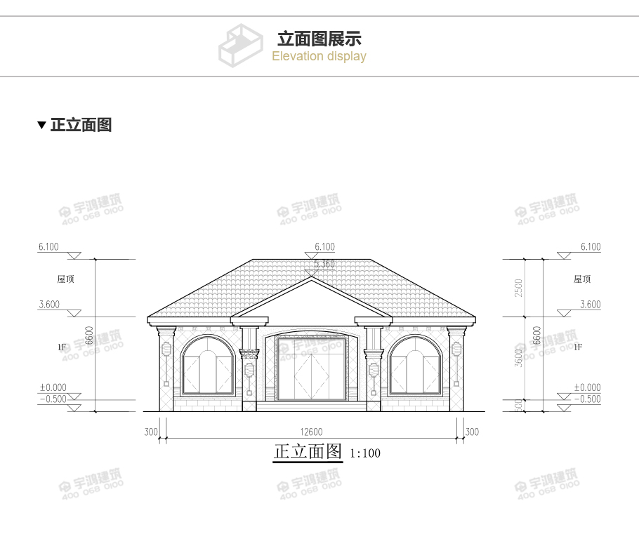 12萬精致農(nóng)村一層平房設計圖，簡單時尚實用