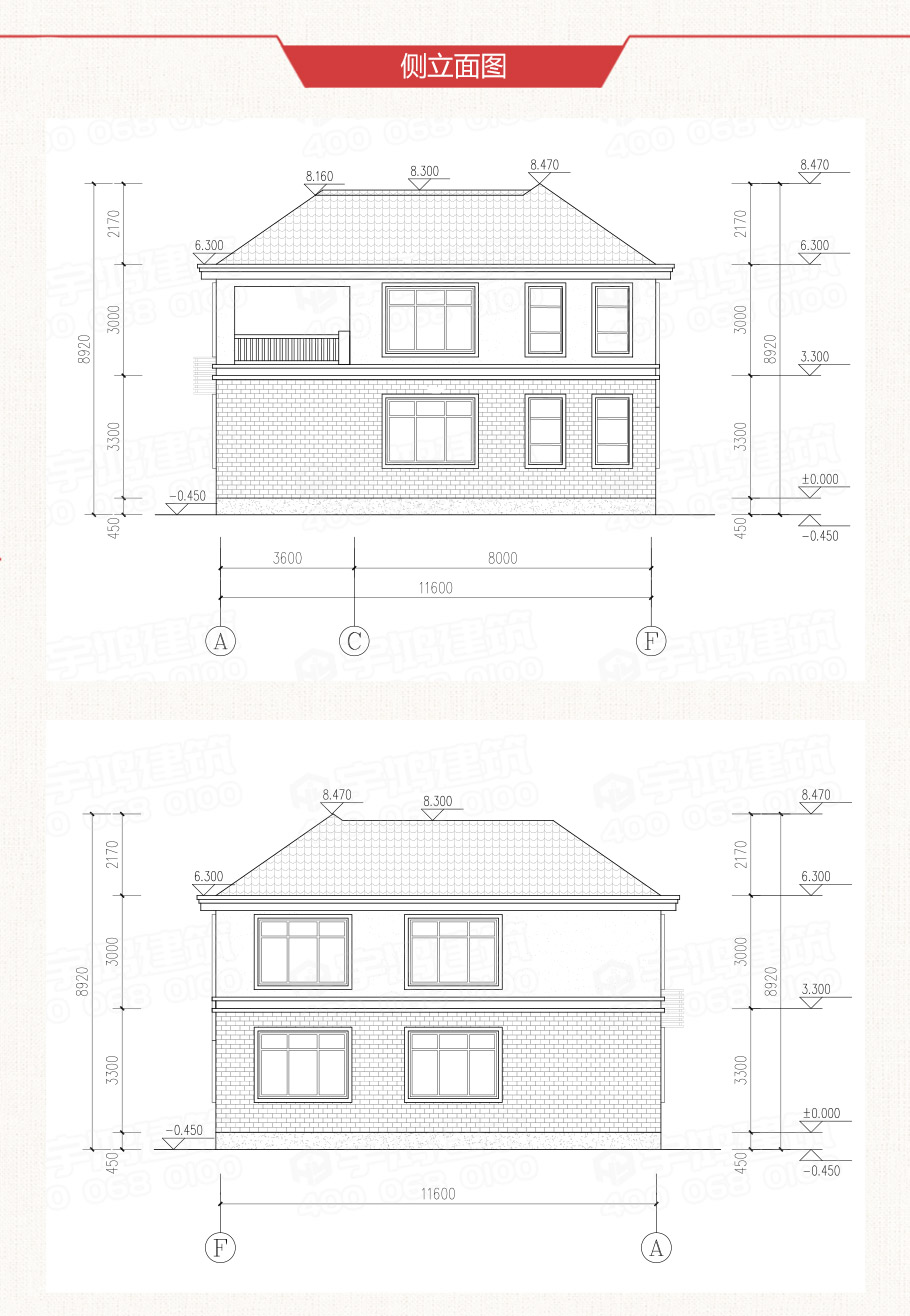 簡(jiǎn)單大氣的二層農(nóng)村自建房屋設(shè)計(jì)圖及效果圖