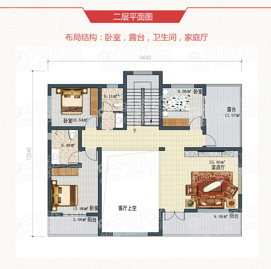 25萬歐式田園農(nóng)村小別墅設(shè)計圖紙，帶復(fù)式客廳，美觀經(jīng)濟