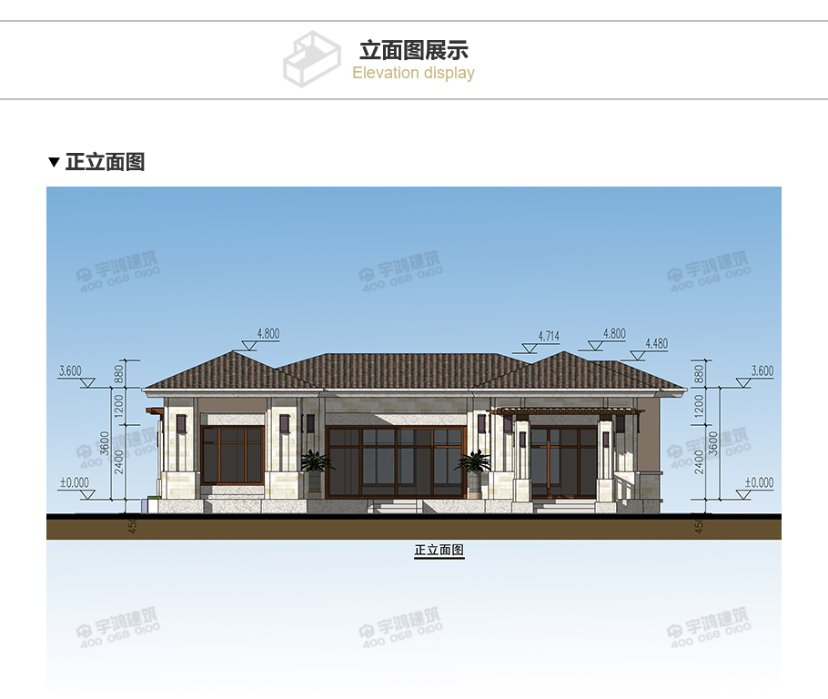 鄉(xiāng)下建房一層別墅戶(hù)型圖及效果圖，時(shí)尚又實(shí)惠