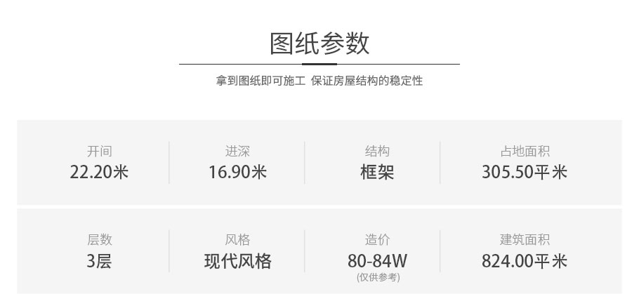 yhtu-3267現代_04.jpg